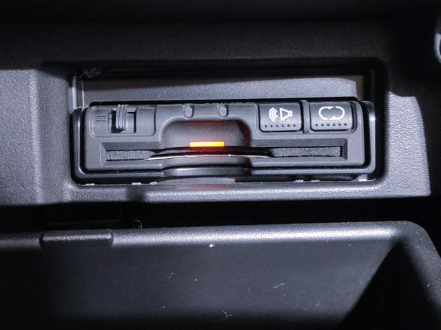 セレナ ハイウェイスター　禁煙車／ナビ／地デジ／Ｂｌｕｅｔｏｏｔｈ対応／両側電動スライドドア／エアロ／フォグランプ／プッシュスタート／スマートキー／純正アルミホイール／オートエアコン／オートライト／ＥＴＣ／（29枚目）