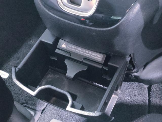 セレナ ハイウェイスター　禁煙車／ナビ／地デジ／Ｂｌｕｅｔｏｏｔｈ対応／両側電動スライドドア／エアロ／フォグランプ／プッシュスタート／スマートキー／純正アルミホイール／オートエアコン／オートライト／ＥＴＣ／（36枚目）