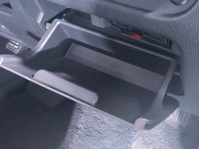 セレナ ハイウェイスター　禁煙車／ナビ／地デジ／Ｂｌｕｅｔｏｏｔｈ対応／両側電動スライドドア／エアロ／フォグランプ／プッシュスタート／スマートキー／純正アルミホイール／オートエアコン／オートライト／ＥＴＣ／（39枚目）