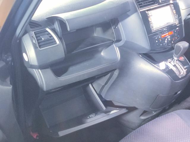 セレナ ハイウェイスター　禁煙車／ナビ／地デジ／Ｂｌｕｅｔｏｏｔｈ対応／両側電動スライドドア／エアロ／フォグランプ／プッシュスタート／スマートキー／純正アルミホイール／オートエアコン／オートライト／ＥＴＣ／（40枚目）