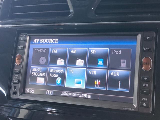 セレナ ハイウェイスター　禁煙車／ナビ／地デジ／Ｂｌｕｅｔｏｏｔｈ対応／両側電動スライドドア／エアロ／フォグランプ／プッシュスタート／スマートキー／純正アルミホイール／オートエアコン／オートライト／ＥＴＣ／（57枚目）