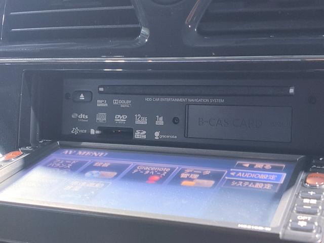 セレナ ハイウェイスター　禁煙車／ナビ／地デジ／Ｂｌｕｅｔｏｏｔｈ対応／両側電動スライドドア／エアロ／フォグランプ／プッシュスタート／スマートキー／純正アルミホイール／オートエアコン／オートライト／ＥＴＣ／（59枚目）