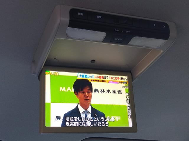 セレナ ハイウェイスター　禁煙車／ナビ／地デジ／Ｂｌｕｅｔｏｏｔｈ対応／両側電動スライドドア／エアロ／フォグランプ／プッシュスタート／スマートキー／純正アルミホイール／オートエアコン／オートライト／ＥＴＣ／（60枚目）