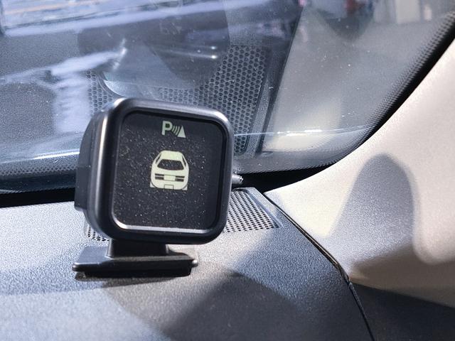 セレナ ハイウェイスター　禁煙車／ナビ／地デジ／Ｂｌｕｅｔｏｏｔｈ対応／両側電動スライドドア／エアロ／フォグランプ／プッシュスタート／スマートキー／純正アルミホイール／オートエアコン／オートライト／ＥＴＣ／（62枚目）