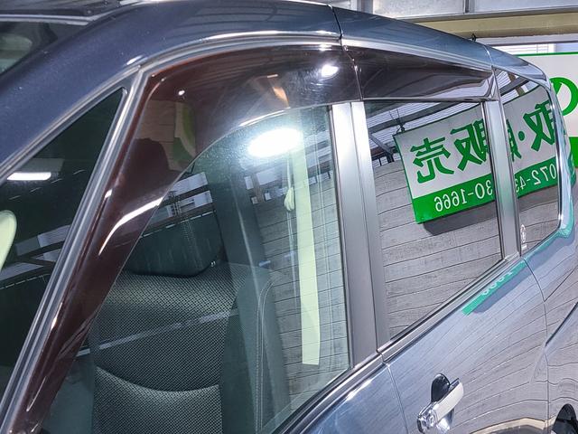 セレナ ハイウェイスター　禁煙車／ナビ／地デジ／Ｂｌｕｅｔｏｏｔｈ対応／両側電動スライドドア／エアロ／フォグランプ／プッシュスタート／スマートキー／純正アルミホイール／オートエアコン／オートライト／ＥＴＣ／（75枚目）