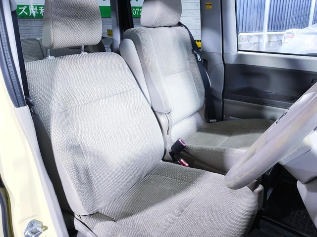 タント ウェルカムシートＸ　／助手席ターンリフト／ワンオーナー／純正ナビ／バックカメラ／パワースライドドア／１４インチ社外アルミホイール／プッシュスタート／スマートキー／オートエアコン／（21枚目）