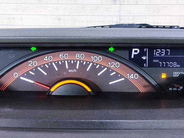 タント ウェルカムシートＸ　／助手席ターンリフト／ワンオーナー／純正ナビ／バックカメラ／パワースライドドア／１４インチ社外アルミホイール／プッシュスタート／スマートキー／オートエアコン／（26枚目）