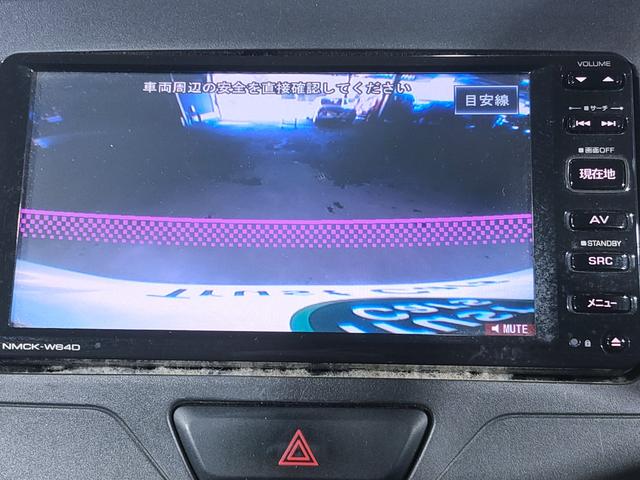 タント ウェルカムシートＸ　／助手席ターンリフト／ワンオーナー／純正ナビ／バックカメラ／パワースライドドア／１４インチ社外アルミホイール／プッシュスタート／スマートキー／オートエアコン／（30枚目）