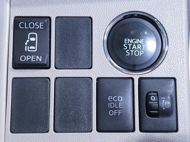 タント ウェルカムシートＸ　／助手席ターンリフト／ワンオーナー／純正ナビ／バックカメラ／パワースライドドア／１４インチ社外アルミホイール／プッシュスタート／スマートキー／オートエアコン／（31枚目）