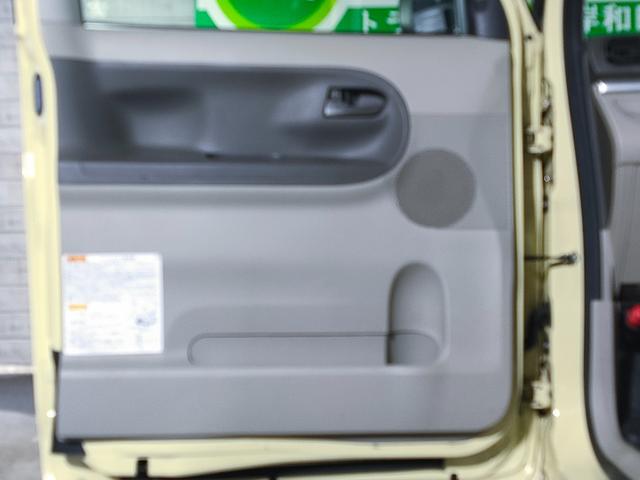 タント ウェルカムシートＸ　／助手席ターンリフト／ワンオーナー／純正ナビ／バックカメラ／パワースライドドア／１４インチ社外アルミホイール／プッシュスタート／スマートキー／オートエアコン／（42枚目）