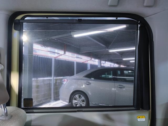 タント ウェルカムシートＸ　／助手席ターンリフト／ワンオーナー／純正ナビ／バックカメラ／パワースライドドア／１４インチ社外アルミホイール／プッシュスタート／スマートキー／オートエアコン／（43枚目）