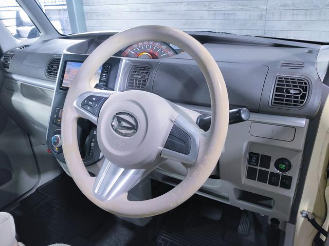 タント ウェルカムシートＸ　／助手席ターンリフト／ワンオーナー／純正ナビ／バックカメラ／パワースライドドア／１４インチ社外アルミホイール／プッシュスタート／スマートキー／オートエアコン／（44枚目）