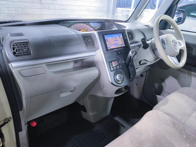 タント ウェルカムシートＸ　／助手席ターンリフト／ワンオーナー／純正ナビ／バックカメラ／パワースライドドア／１４インチ社外アルミホイール／プッシュスタート／スマートキー／オートエアコン／（45枚目）