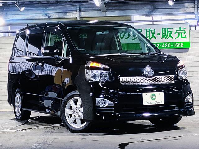 弊社は日本全国に販売納車実績が御座います。ご遠方のお客様でも安心してお問い合わせくださいませ♪