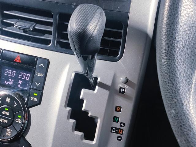 トランスミッションはＣＶＴ（無段変速車）です！