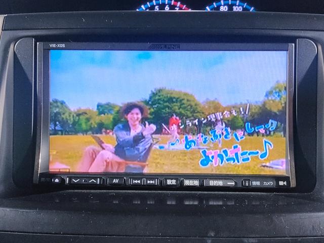 社外メモリーナビ装着！（アルパイン　ＶＩＥ−Ｘ０５）７Ｖ型一体型（２ＤＩＮ）　ＴＶチューナー：フルセグ（地デジ）　ＤＶＤ／ＣＤ再生可能