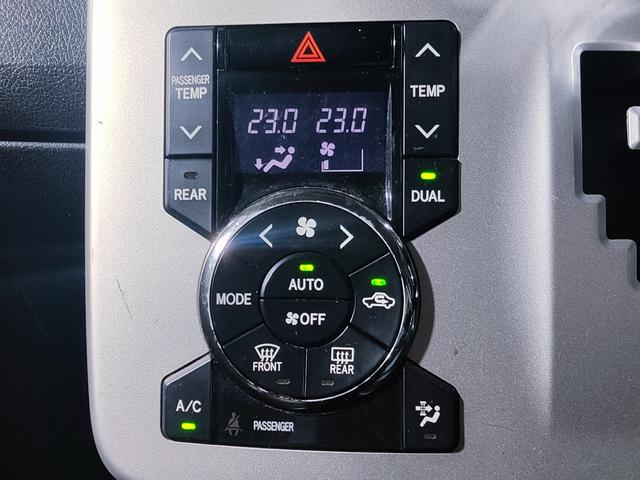 左右独立のフルオートエアコン搭載なので常に快適な車内温度の設定が可能です！
