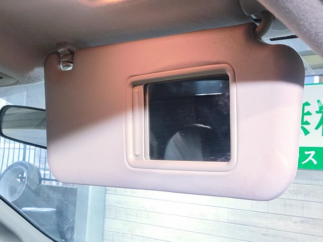 バニティミラー付きのサンバイザー！