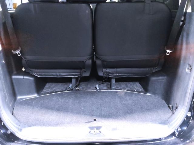 ラゲッジスペース（通常時）！