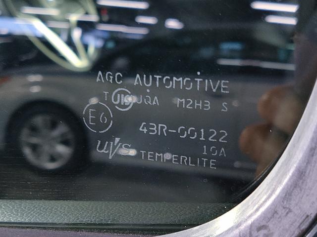 うれしいＵＶカットガラス☆