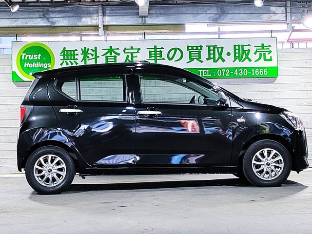 全長×全幅×全高＝３３９×１４７×１５０ｃｍ