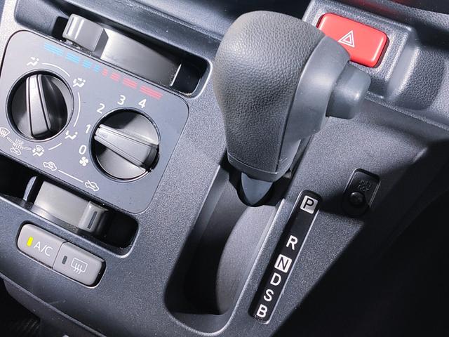 トランスミッションはＣＶＴ（無段変速車）です！