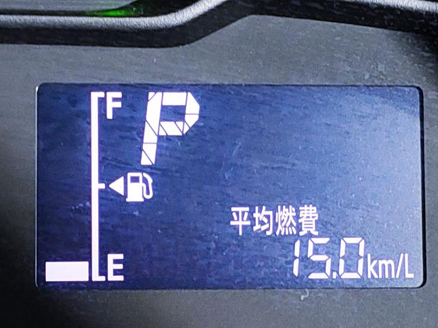 マルチインフォメーションディスプレイで様々な情報を確認できます！