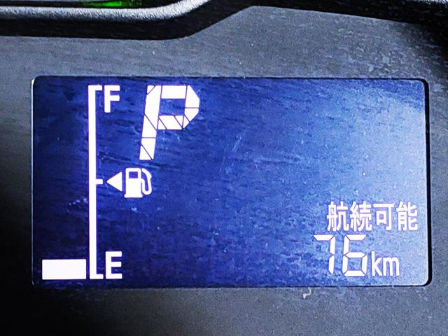 マルチインフォメーションディスプレイで様々な情報を確認できます！