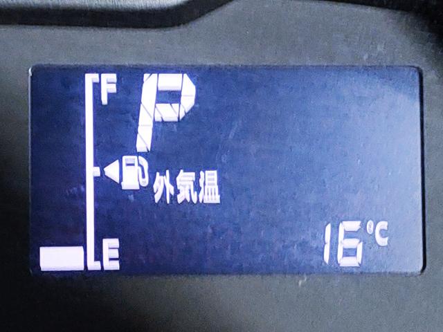 マルチインフォメーションディスプレイで様々な情報を確認できます！