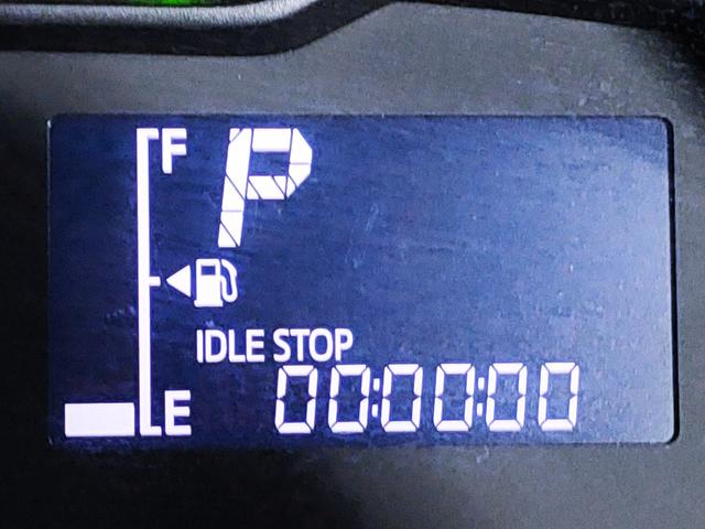 マルチインフォメーションディスプレイで様々な情報を確認できます！