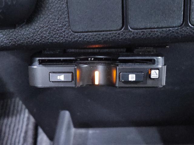 ＥＴＣ車載機搭載なので高速道路の料金所通過もスムーズです！