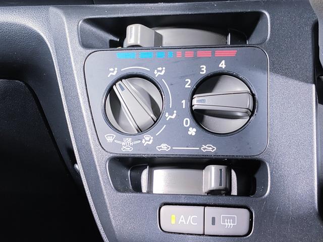 ダイヤル式のマニュアルエアコンパネル！