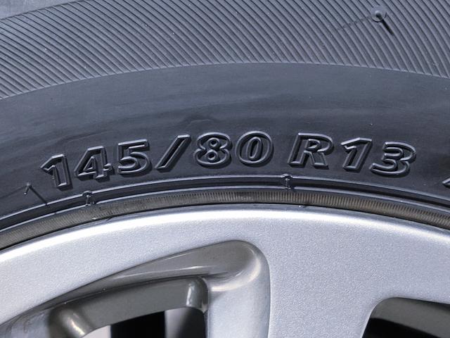 タイヤサイズ：１４５／８０Ｒ１３
