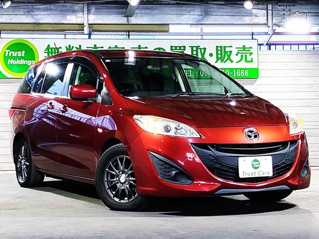 プレマシー ２０ＣＳ　禁煙車／地デジナビ／両側スライドドア／ＥＴＣ／７人乗り／フルオートエアコン／１５インチ社外アルミ（4枚目）