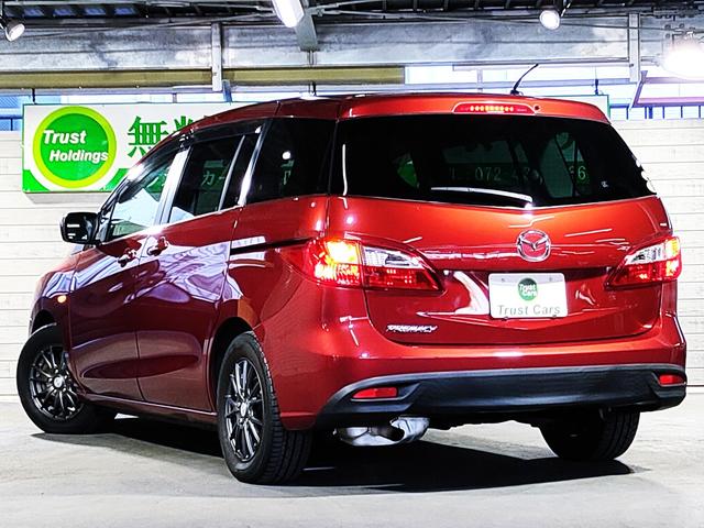 プレマシー ２０ＣＳ　禁煙車／地デジナビ／両側スライドドア／ＥＴＣ／７人乗り／フルオートエアコン／１５インチ社外アルミ（5枚目）