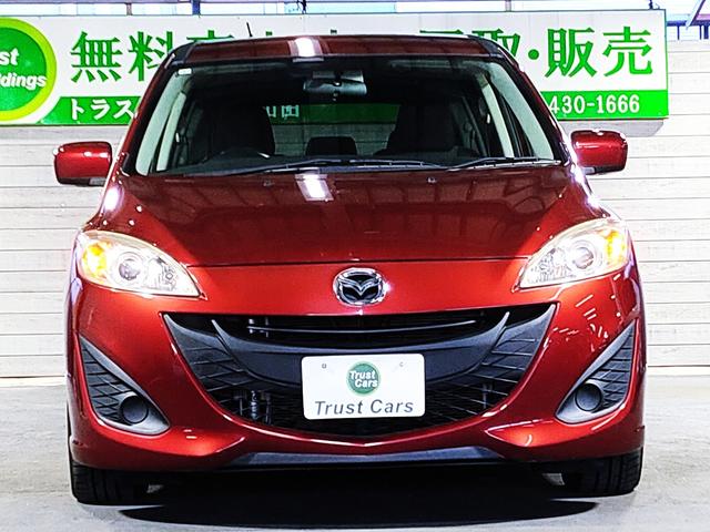 プレマシー ２０ＣＳ　禁煙車／地デジナビ／両側スライドドア／ＥＴＣ／７人乗り／フルオートエアコン／１５インチ社外アルミ（6枚目）