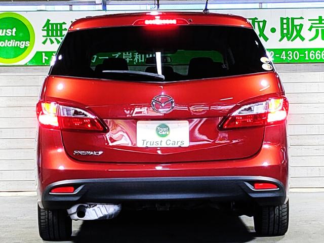 プレマシー ２０ＣＳ　禁煙車／地デジナビ／両側スライドドア／ＥＴＣ／７人乗り／フルオートエアコン／１５インチ社外アルミ（7枚目）