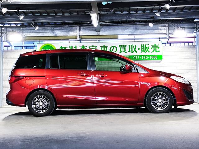 プレマシー ２０ＣＳ　禁煙車／地デジナビ／両側スライドドア／ＥＴＣ／７人乗り／フルオートエアコン／１５インチ社外アルミ（8枚目）