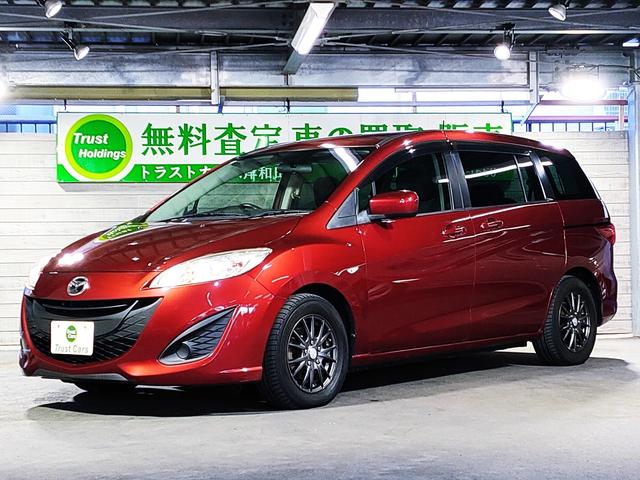 プレマシー ２０ＣＳ　禁煙車／地デジナビ／両側スライドドア／ＥＴＣ／７人乗り／フルオートエアコン／１５インチ社外アルミ（10枚目）