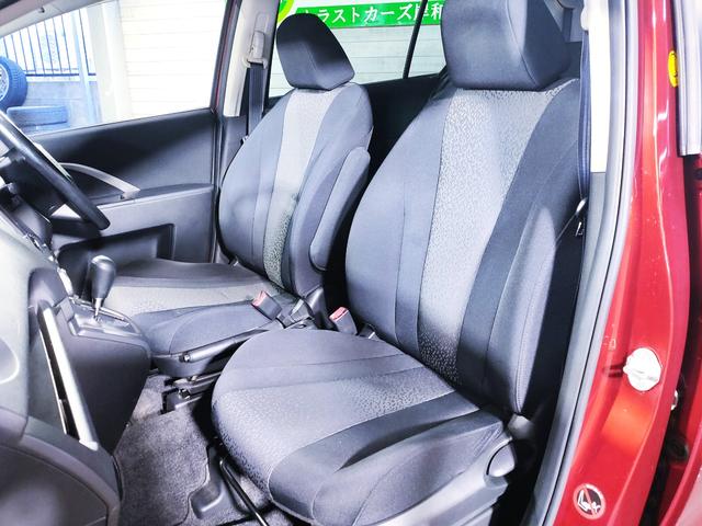 プレマシー ２０ＣＳ　禁煙車／地デジナビ／両側スライドドア／ＥＴＣ／７人乗り／フルオートエアコン／１５インチ社外アルミ（15枚目）