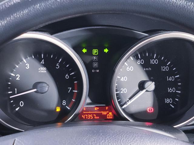 プレマシー ２０ＣＳ　禁煙車／地デジナビ／両側スライドドア／ＥＴＣ／７人乗り／フルオートエアコン／１５インチ社外アルミ（22枚目）