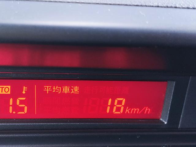 プレマシー ２０ＣＳ　禁煙車／地デジナビ／両側スライドドア／ＥＴＣ／７人乗り／フルオートエアコン／１５インチ社外アルミ（26枚目）