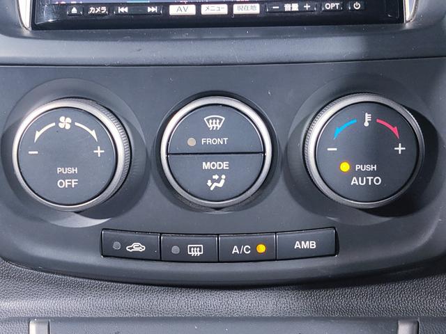 プレマシー ２０ＣＳ　禁煙車／地デジナビ／両側スライドドア／ＥＴＣ／７人乗り／フルオートエアコン／１５インチ社外アルミ（34枚目）