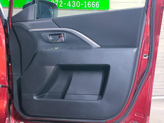 プレマシー ２０ＣＳ　禁煙車／地デジナビ／両側スライドドア／ＥＴＣ／７人乗り／フルオートエアコン／１５インチ社外アルミ（41枚目）