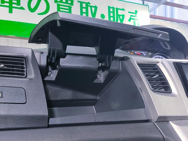 ステラ カスタムＲリミテッド　禁煙車／スマートキー／プッシュスタート／アイドリングストップ／ＥＴＣ／ＨＩＤヘッドライト／オートエアコン（33枚目）