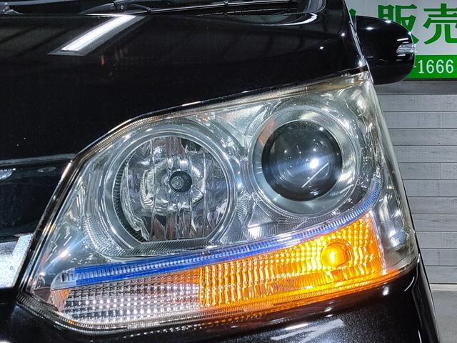 ステラ カスタムＲリミテッド　禁煙車／スマートキー／プッシュスタート／アイドリングストップ／ＥＴＣ／ＨＩＤヘッドライト／オートエアコン（46枚目）