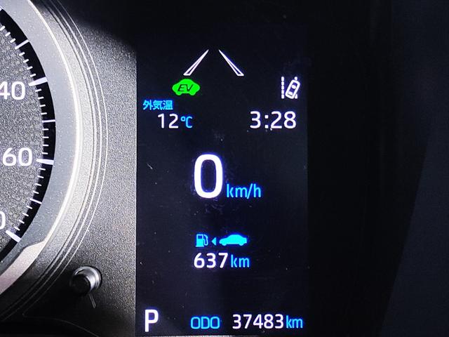 カローラツーリング ハイブリッド　Ｇ－Ｘ　プラス　特別仕様車／禁煙車／オプションＤＶＤデッキ／セーフティーセンス／ＬＥＤヘッドライト／ナビ／バックカメラ／前後ドライブレコーダー／プッシュスタート／ＥＴＣ／（23枚目）