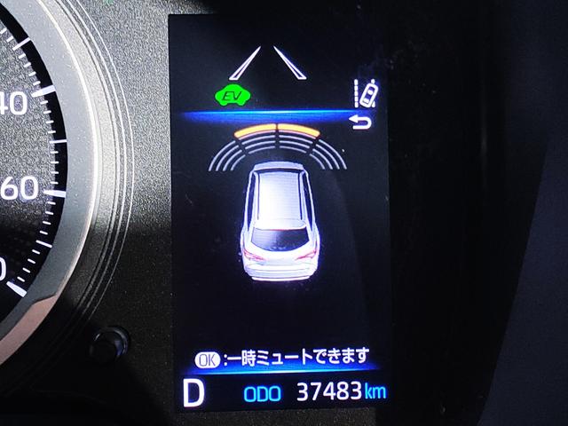 カローラツーリング ハイブリッド　Ｇ－Ｘ　プラス　特別仕様車／禁煙車／オプションＤＶＤデッキ／セーフティーセンス／ＬＥＤヘッドライト／ナビ／バックカメラ／前後ドライブレコーダー／プッシュスタート／ＥＴＣ／（24枚目）