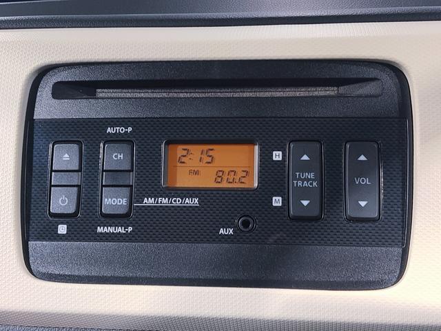 アルト F レーダーブレーキサポート装着車/5AGS/禁煙/衝突軽減/誤発進抑制/キーレス/13インチ社外アルミホイール/FM・AMラジオ付きCDプレイヤー/PS/PW/取扱説明書/記録簿/(22枚目)