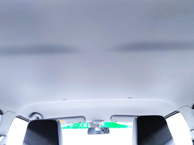 アルト F レーダーブレーキサポート装着車/5AGS/禁煙/衝突軽減/誤発進抑制/キーレス/13インチ社外アルミホイール/FM・AMラジオ付きCDプレイヤー/PS/PW/取扱説明書/記録簿/(39枚目)